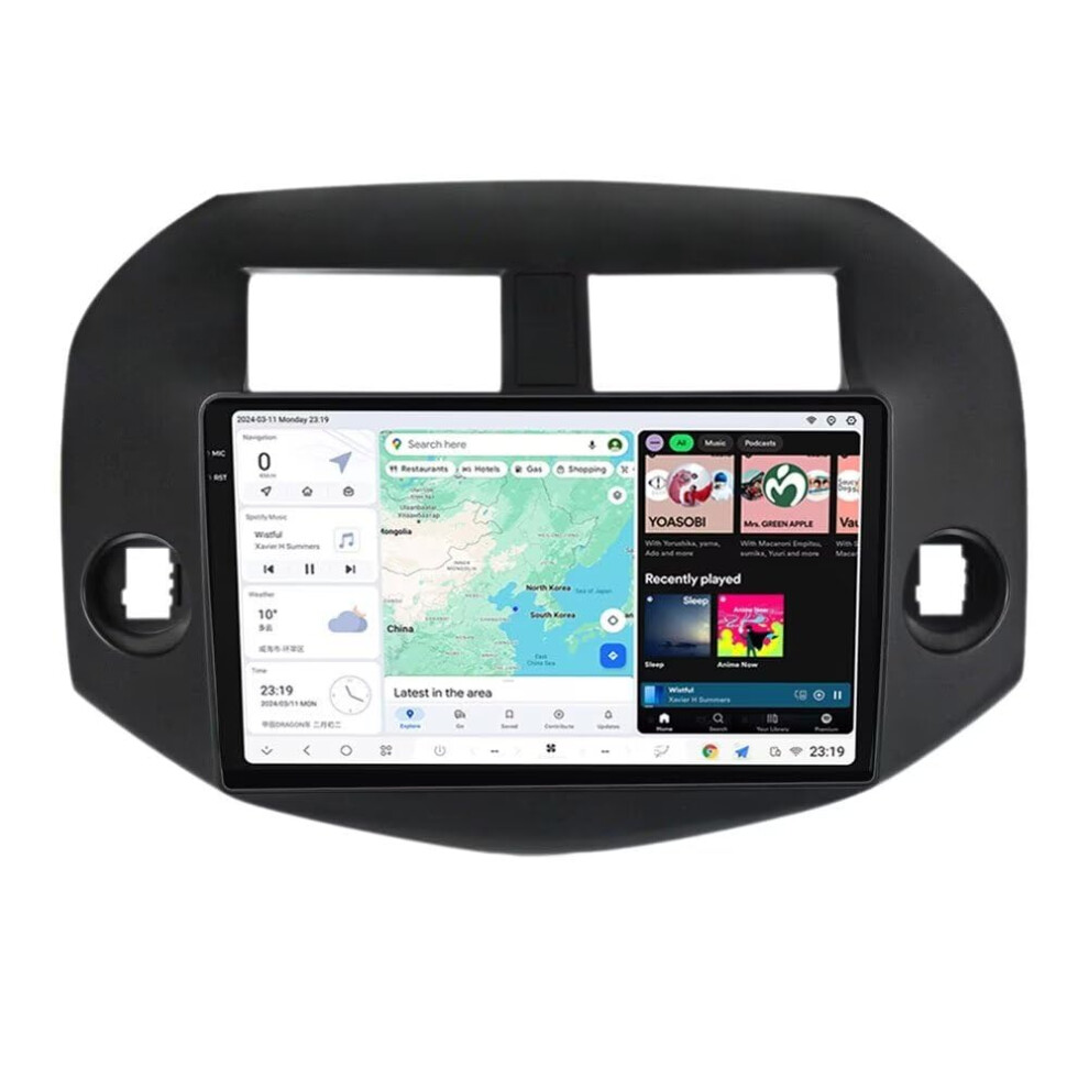 Android 13 Car Stereo For Toyota Rav4 20072012, 10.36' 2K Touchscreen Gps Head Unit With Wireless Carplay, Dsp, 8Gb+128Gb 9351714712644