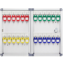 Metal Wall Mounted Key Cabinet with Lock, Numbered Key Organizer for Hotel or Office (24 Keys)