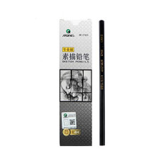 Professional Drawing Pencil 4H Sketch Pencil with Ergonomic Hexagonal Grip for Precise Line Control