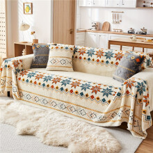 (Milky White, Armchair 177.8cm×231.14cm) 1pc Octagonal Star Sofa Throw, Long Plush Chenille Round Mesh Printed Sofa Cover, Bohemian Style, New