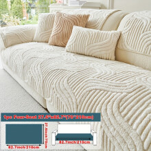 (Off White, 4seats 70*210cm/27.6*82.7inch) 1pc Plush Sofa Cushion, Pet-Friendly, Anti-Slip Machine Washable Protective Cover