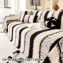 (Black, S(74in*51.18inch)188*130cm) 1pc Straight Plush Sofa Cover, Easy And Modern Winter, Living Room Bedroom Decoration
