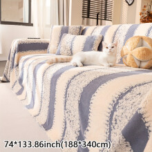 (Grey, XL(74in*133.85inch)188*340cm) 1pc Straight Plush Sofa Cover, Easy And Modern Winter, Living Room Bedroom Decoration