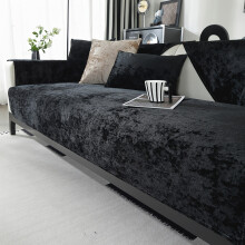 (Black, 4-Seater 35.4x82.7in(90*210cm)) 1pc Velvet Sofa Slipcover Thickened Anti-slip Sofa Cover Nordic Modern Simple Four Seasons Pet's Favorite Dog