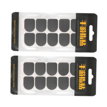Carbon Fiber Mobile Gaming Finger Sleeves 2 Pack, SweatResistant Touchscreen Covers for PUBG