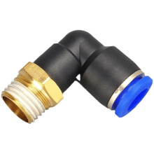 500PCS Pneumatic Air Fittings PL603 Quick Connect Hose Connectors 1/8 1/4 Inch LeakProof Durable Metal