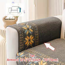 (Deep Gray, Armrest 27.5*27.5in(70*70cm)) 1pcSofa Mat Four Seasons Universal Easy And Modern, Living Room And Bedroom