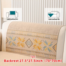 (Beige Yellow, Backrest 27.5*27.5in (70*70cm)) 1pcSofa Mat Four Seasons Universal Easy And Modern, Living Room And Bedroom