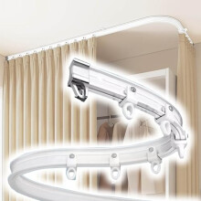 Flexible Ceiling Curtain Track Set 26ft for Room Divider RV or Bay Window, Heavy Duty PVC
