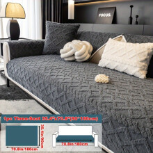 (Deep Gray, Three-seater Sofa Cover 35.4*70.8in (90*180cm)) 1pc Plush Sofa Cover, Dog-Friendly Sofa Protector, Sofa Guard, Home Decor for Bedroom