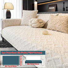 (Off White, Four-seat Sofa Cover 35.4*82.7in (90*210cm)) 1pc Plush Sofa Cover, Dog-Friendly Sofa Protector, Sofa Guard, Home Decor for Bedroom