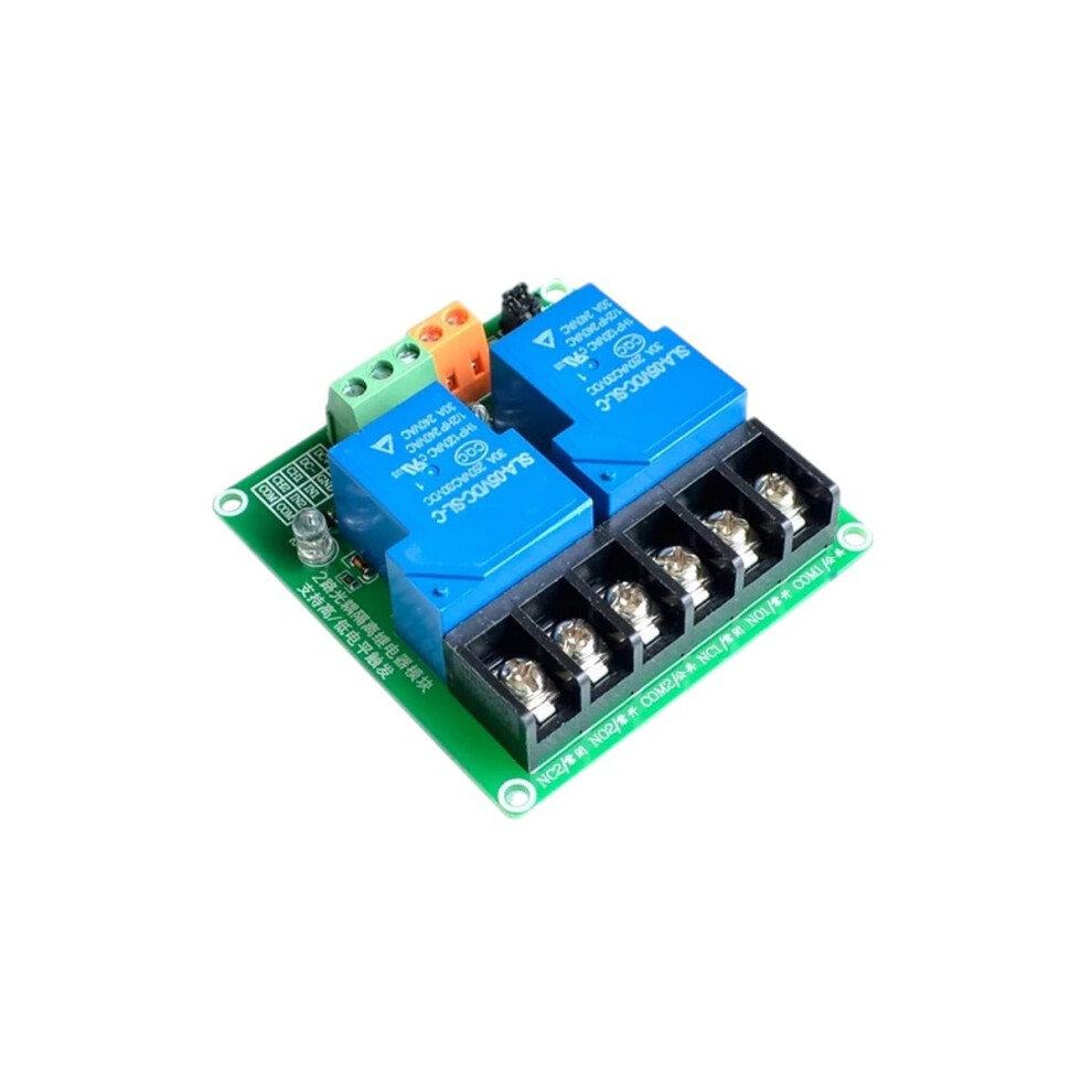 2 Channel 30A Relay Module 5V For Arduino Plc Smart Home Automation, Dual Control Current Switching 9045646511610