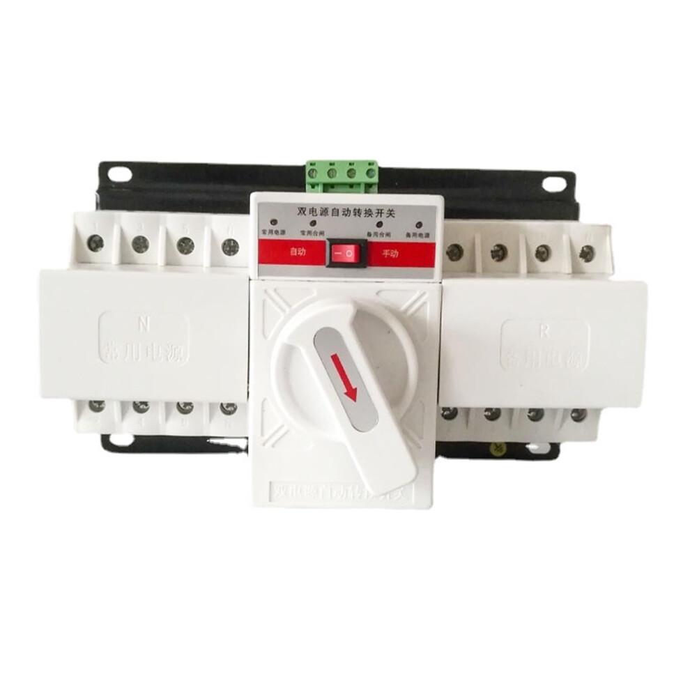 2P 16A Miniature Circuit Breaker With Automatic Transfer Switch 63A For Home Use 9045646511665