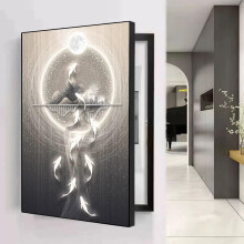 Modern Decorative Breaker Box Cover Hidden Electrical Panel Frame Wall Art with FlipOpen Design 50x60cm