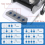 Electric Gem Polishing Machine Fun Physics Science Experiment Set DIY Stone Polishing Machine Test 4