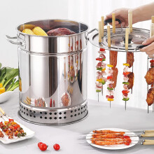 Charcoal Barrel BBQ Grill with 20 Skewers, Stainless Steel Mesh Vertical Smoker for Outdoor Cooking