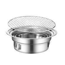 35cm Round Grill Net Stainless Steel BBQ Grill Grate Durable AntiWarp Easy Clean for Outdoor Cooking