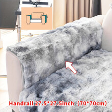 (Haze Blue, Armrest 27.5*27.5in(70*70cm)) 1pc Plush Gradient Color Velvet Sofa Cover, Thickened Sofa Cover, Dog-friendly