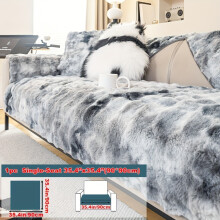 (Haze Blue, Single Seat Sofa Cover 35.4*35.4in (90*90cm)) 1pc Plush Gradient Color Velvet Sofa Cover, Thickened Sofa Cover, Dog-friendly