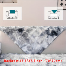 (Haze Blue, Backrest 27.5*27.5in (70*70cm)) 1pc Plush Gradient Color Velvet Sofa Cover, Thickened Sofa Cover, Dog-friendly