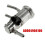 Fuel Injector Urea Injection Nozzle Auto A0004904100 for - E Class W213 S213 E200D E220D E300De E350D E400D 6