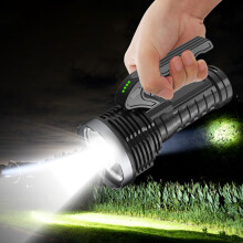 Donemore USB-uppladdningsbar ficklampa med starkt handhållet ljus och COB-ljus