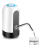 Electric Water Dispenser, Automatic Pump, USB Rechargeable, One-Click Automatic Switch, Fast Drink Pumping 5