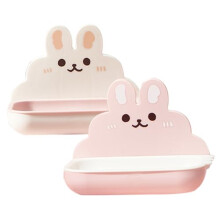 2Pcs Cute Rabbit Wall Mounted Soap Holder with Fast Draining Design No Drilling Waterproof Bathroom Tray Pink White