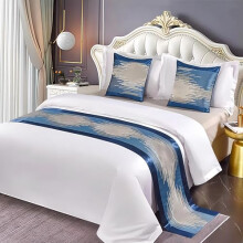 Luxury Satin Bed Runner 50x180cm Quilted Embroidered Hotel Bed Scarf Washable Soft Bedding Decor