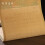 Chinese Calligraphy Scroll Mencius Two Chapters Long Scroll Gift Box Classical Collectible Display 3