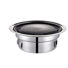 Portable Stainless Steel Charcoal Grill Round Nonstick BBQ for Camping Outdoor Patio
