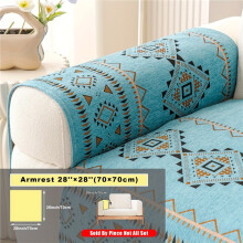 (Green, Armrest 71.12cm*71.12cm) 1pc of Xi Xi Sofa Cushion, a Bohemian Style Chenille Sofa Cover Popular in Europe And America, a New