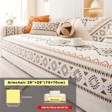 (White, Armchair 71.12cm*71.12cm) 1pc of Xi Xi Sofa Cushion, a Bohemian Style Chenille Sofa Cover Popular in Europe And America, a New