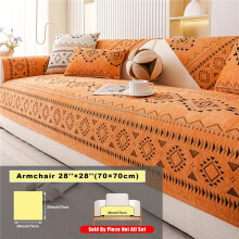 (Orange, Armchair 71.12cm*71.12cm) 1pc of Xi Xi Sofa Cushion, a Bohemian Style Chenille Sofa Cover Popular in Europe And America, a New