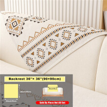 (White, Backrest 91.44cm*91.44cm) 1pc of Xi Xi Sofa Cushion, a Bohemian Style Chenille Sofa Cover Popular in Europe And America, a New