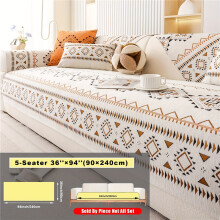 (White, 5-Seater 91.44cm*238.76cm) 1pc of Xi Xi Sofa Cushion, a Bohemian Style Chenille Sofa Cover Popular in Europe And America, a New