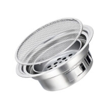 Stainless Steel Portable BBQ Grill Korean Style Barbecue Stove for Outdoor Cooking Camping