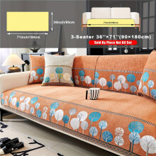 (Orange, 3-Seater 91.44cm*180.34cm) 1pc Bohemian Chenille Sofa Slipcover/Pillowcase, Non-Slip Sofa Covers, Washable Couch Covers, Sofa Pet