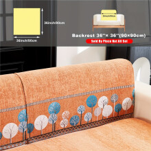 (Orange, Backrest 91.44cm*91.44cm) 1pc Bohemian Chenille Sofa Slipcover/Pillowcase, Non-Slip Sofa Covers, Washable Couch Covers, Sofa Pet