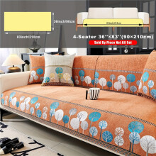 (Orange, 4-Seater 91.44cm*210.82cm) 1pc Bohemian Chenille Sofa Slipcover/Pillowcase, Non-Slip Sofa Covers, Washable Couch Covers, Sofa Pet