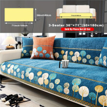 (Blue, Armrest 71.12cm*71.12cm) 1pc Bohemian Chenille Sofa Slipcover/Pillowcase, Non-Slip Sofa Covers, Washable Couch Covers, Sofa Pet
