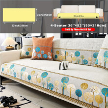 (White, 4-Seater 91.44cm*210.82cm) 1pc Bohemian Chenille Sofa Slipcover/Pillowcase, Non-Slip Sofa Covers, Washable Couch Covers, Sofa Pet