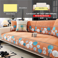 (Orange, Loveseat 91.44cm*160.02cm) 1pc Bohemian Chenille Sofa Slipcover/Pillowcase, Non-Slip Sofa Covers, Washable Couch Covers, Sofa Pet