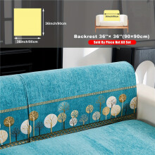 (Green, Backrest 91.44cm*91.44cm) 1pc Bohemian Chenille Sofa Slipcover/Pillowcase, Non-Slip Sofa Covers, Washable Couch Covers, Sofa Pet
