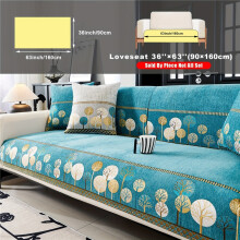 (Green, Loveseat 91.44cm*160.02cm) 1pc Bohemian Chenille Sofa Slipcover/Pillowcase, Non-Slip Sofa Covers, Washable Couch Covers, Sofa Pet