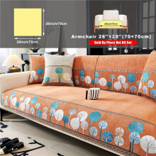 (Orange, Armchair 71.12cm*71.12cm) 1pc Bohemian Chenille Sofa Slipcover/Pillowcase, Non-Slip Sofa Covers, Washable Couch Covers, Sofa Pet