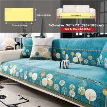 (Green, 3-Seater 91.44cm*180.34cm) 1pc Bohemian Chenille Sofa Slipcover/Pillowcase, Non-Slip Sofa Covers, Washable Couch Covers, Sofa Pet