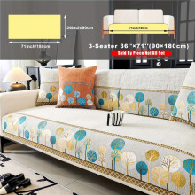 (White, 3-Seater 91.44cm*180.34cm) 1pc Bohemian Chenille Sofa Slipcover/Pillowcase, Non-Slip Sofa Covers, Washable Couch Covers, Sofa Pet