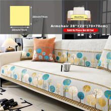 (White, Armchair 71.12cm*71.12cm) 1pc Bohemian Chenille Sofa Slipcover/Pillowcase, Non-Slip Sofa Covers, Washable Couch Covers, Sofa Pet