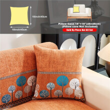 (Orange, Pillow Case 45.72cm*45.72cm) 1pc Bohemian Chenille Sofa Slipcover/Pillowcase, Non-Slip Sofa Covers, Washable Couch Covers, Sofa Pet